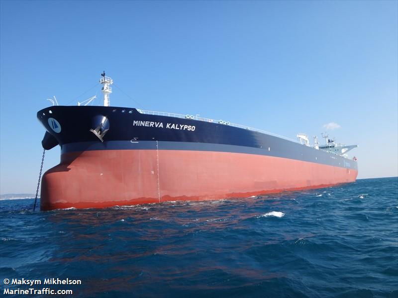 minerva kalypso (Crude Oil Tanker) - IMO 9785225, MMSI 241502000, Call Sign SVCP3 under the flag of Greece