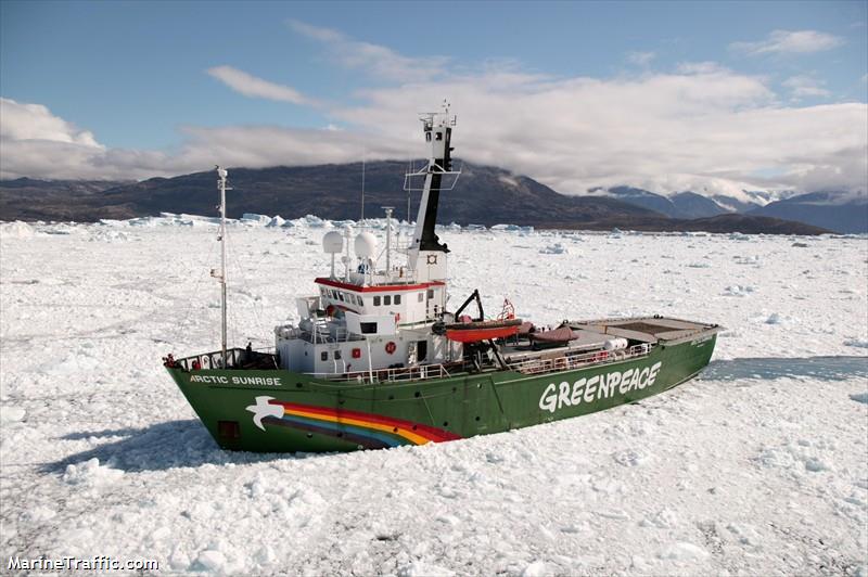 arctic sunrise (Yacht) - IMO 7382902, MMSI 244538000, Call Sign PE6851 under the flag of Netherlands