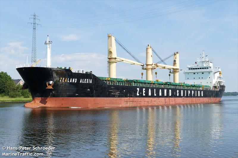 bulker bee 20 (Bulk Carrier) - IMO 9586588, MMSI 248746000, Call Sign 9HA2496 under the flag of Malta