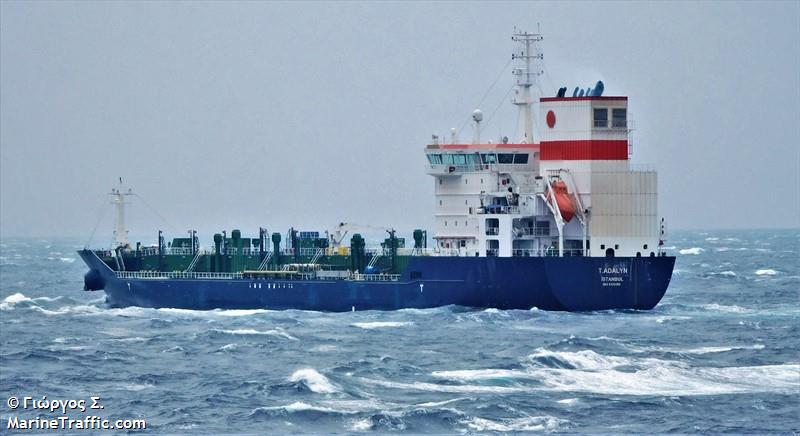 t.adalyn (Bitumen Tanker) - IMO 9830305, MMSI 271046486, Call Sign TCA5311 under the flag of Turkey