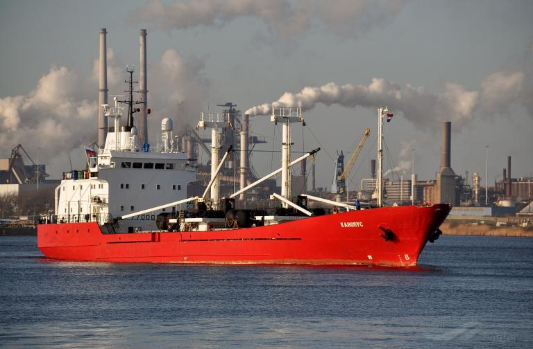 canopus (Refrigerated Cargo Ship) - IMO 7700087, MMSI 273317810, Call Sign UCTB under the flag of Russia