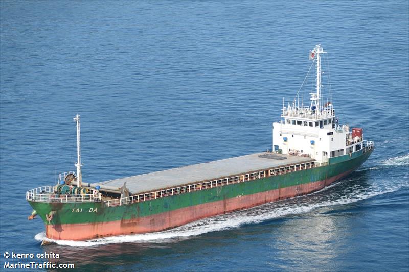 tai da (General Cargo Ship) - IMO 8889555, MMSI 312222000, Call Sign V3ZG7 under the flag of Belize