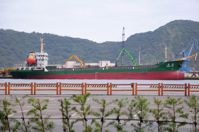 sheng wei (General Cargo Ship) - IMO 8746026, MMSI 312275000, Call Sign V3IH under the flag of Belize