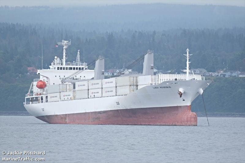 lady rosebud (Refrigerated Cargo Ship) - IMO 9412749, MMSI 351698000, Call Sign 3FAF5 under the flag of Panama