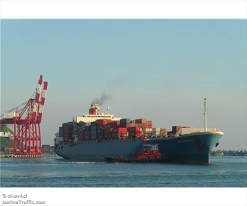 jr sophia (Wood Chips Carrier) - IMO 9244697, MMSI 354885000, Call Sign 3EGD2 under the flag of Panama