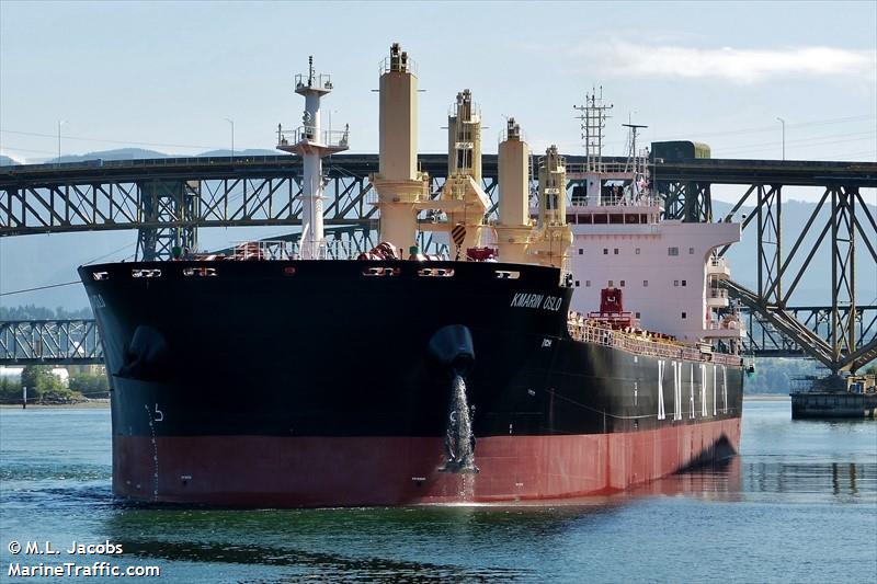 kmarin oslo (Bulk Carrier) - IMO 9726516, MMSI 356752000, Call Sign 3ERH8 under the flag of Panama