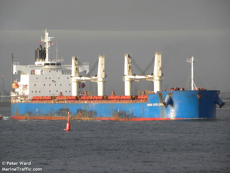 gas leader (LPG Tanker) - IMO 9114581, MMSI 370687000, Call Sign 3FPB2 under the flag of Panama