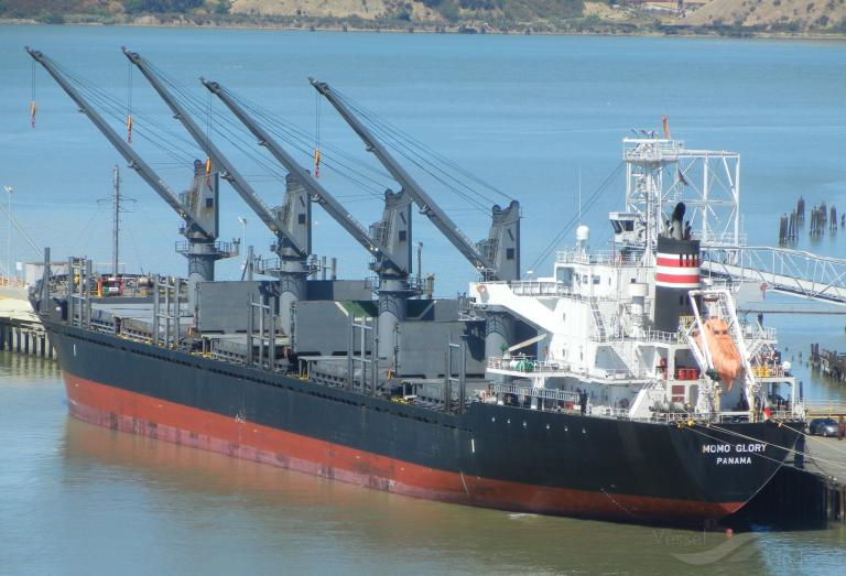 momo glory (Bulk Carrier) - IMO 9668350, MMSI 372043000, Call Sign 3EWL5 under the flag of Panama