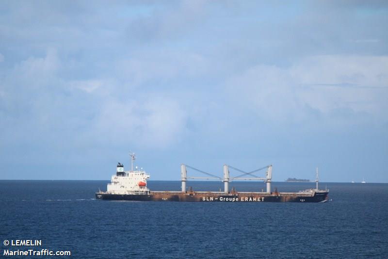 jules garnier ii (Bulk Carrier) - IMO 9646417, MMSI 373860000, Call Sign 3FLB4 under the flag of Panama