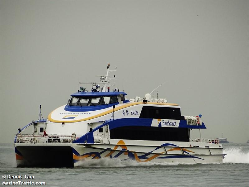 hai qin (Passenger Ship) - IMO 9781360, MMSI 412478080, Call Sign BYLE under the flag of China