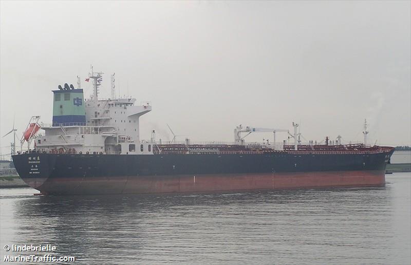 shan hu zuo (Oil Products Tanker) - IMO 9435600, MMSI 413181000, Call Sign BPFY under the flag of China