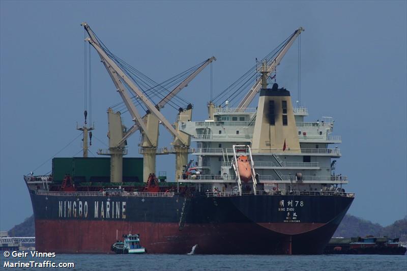 ming zhou 78 (Bulk Carrier) - IMO 9492385, MMSI 413442160, Call Sign BLAA under the flag of China