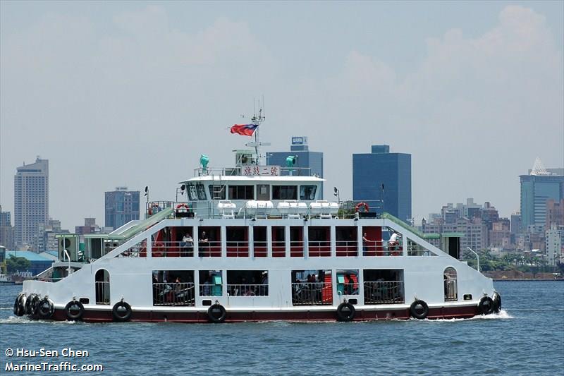 chi gu no.2 (Passenger ship) - IMO , MMSI 416002225, Call Sign BR2152 under the flag of Taiwan