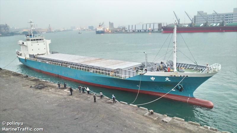 ta chung (Cargo ship) - IMO , MMSI 416004824, Call Sign BR3680 under the flag of Taiwan