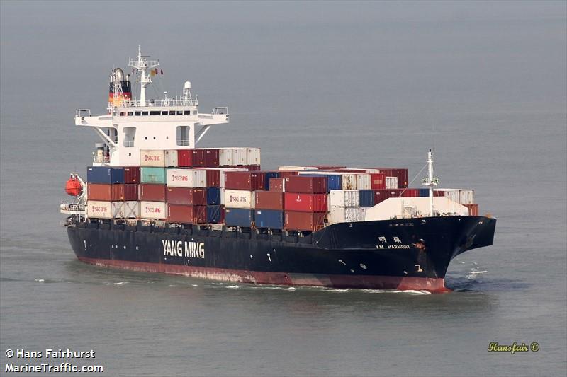 ym harmony (Container Ship) - IMO 9299329, MMSI 416427000, Call Sign BLIG under the flag of Taiwan