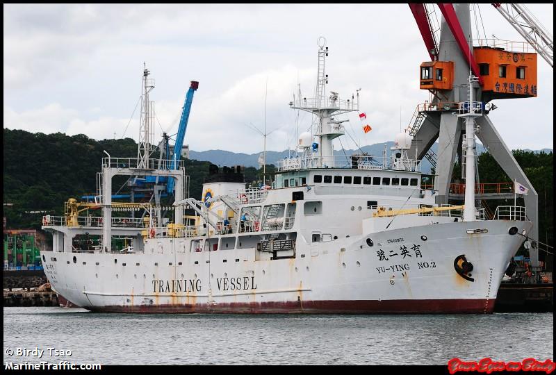 yu ying no.2 (Training Ship) - IMO 9108934, MMSI 416925000, Call Sign BHBU under the flag of Taiwan