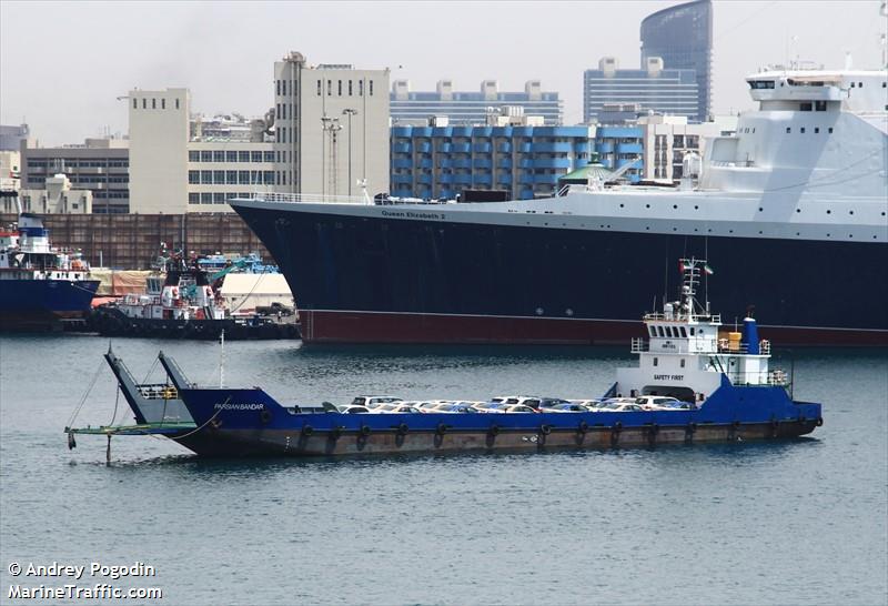 parsian bandar (Landing Craft) - IMO 8981925, MMSI 422410000, Call Sign 9BDM under the flag of Iran