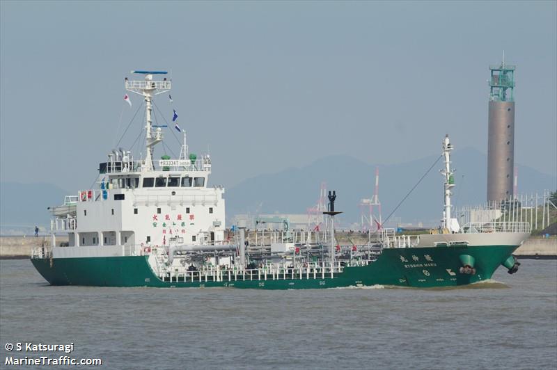 ryoshin maru (Chemical Tanker) - IMO 9413858, MMSI 431000263, Call Sign JD2464 under the flag of Japan