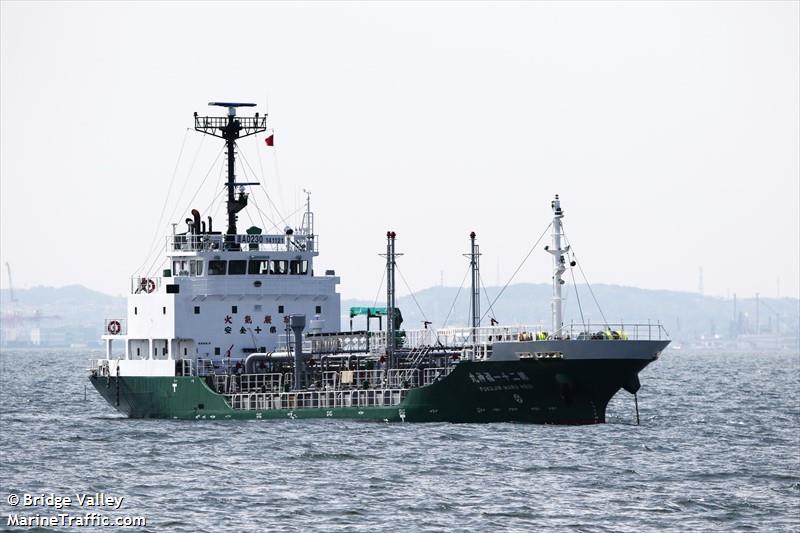 fukujin maru no.21 (Chemical/Oil Products Tanker) - IMO 9540572, MMSI 431001071, Call Sign JD2982 under the flag of Japan