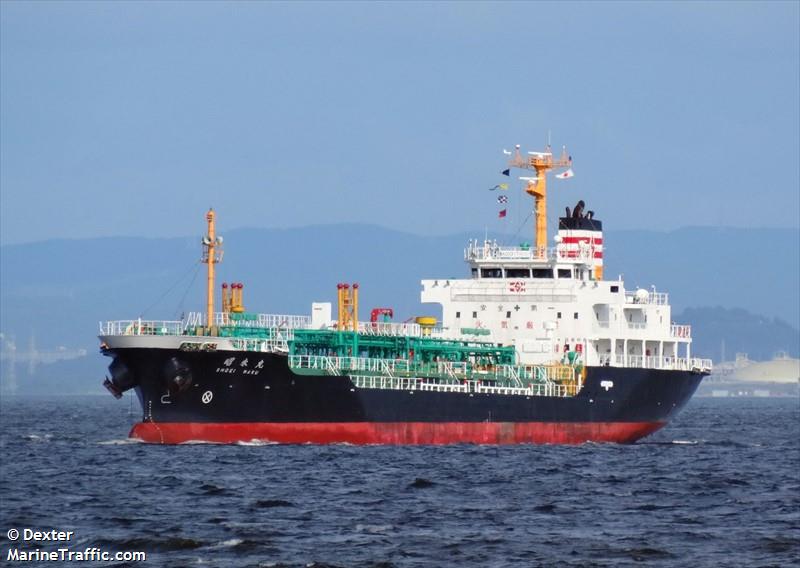 shoei maru (Chemical/Oil Products Tanker) - IMO 9588861, MMSI 431001401, Call Sign JD3054 under the flag of Japan