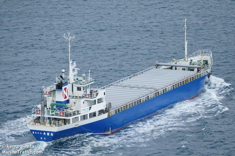 taiseimaru no38 (Cargo ship) - IMO , MMSI 431002106, Call Sign JD3142 under the flag of Japan