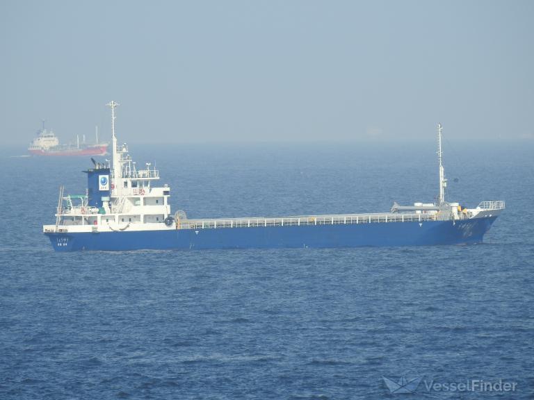 shoyu (General Cargo Ship) - IMO 9780249, MMSI 431007421, Call Sign JD3982 under the flag of Japan