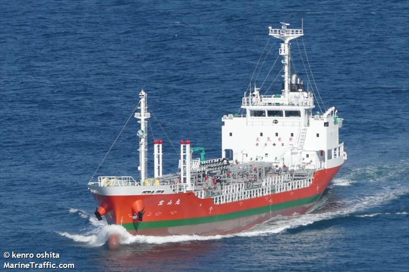 houzan maru (Oil Products Tanker) - IMO 9894064, MMSI 431015369, Call Sign JD4839 under the flag of Japan