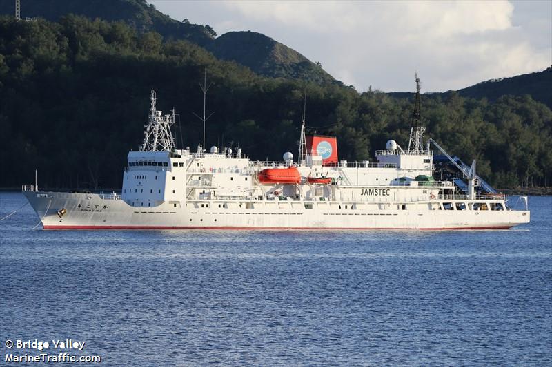 yokosuka (Research Vessel) - IMO 8711019, MMSI 431460000, Call Sign JCOY under the flag of Japan