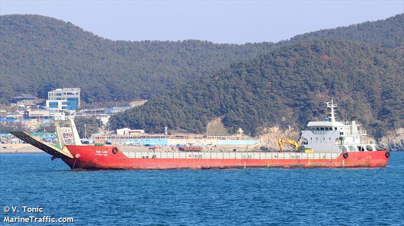 jaewon nike (General Cargo Ship) - IMO 9889174, MMSI 440196180, Call Sign 190013 under the flag of Korea