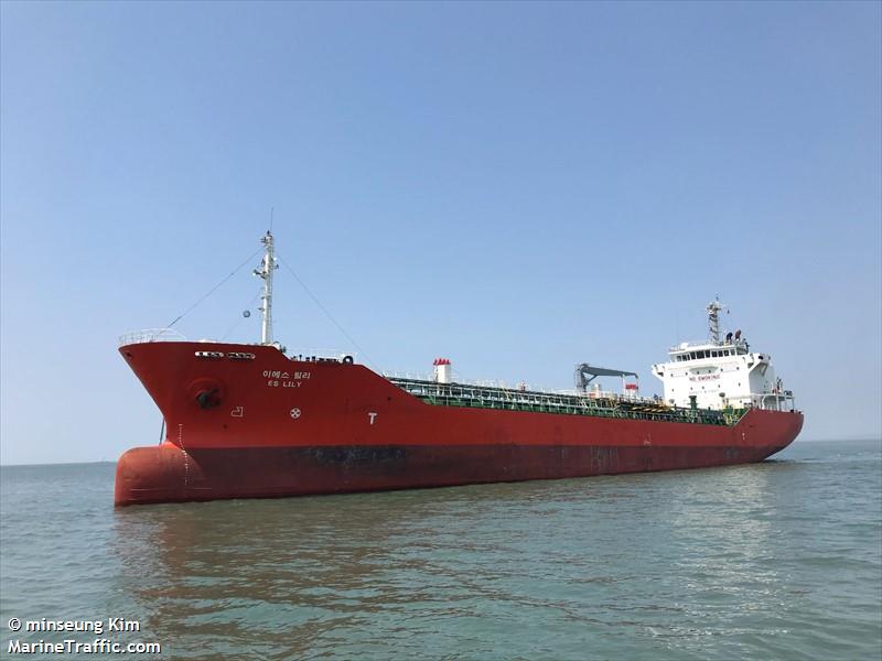 es lily (Chemical/Oil Products Tanker) - IMO 9272723, MMSI 440503100, Call Sign 170022 under the flag of Korea