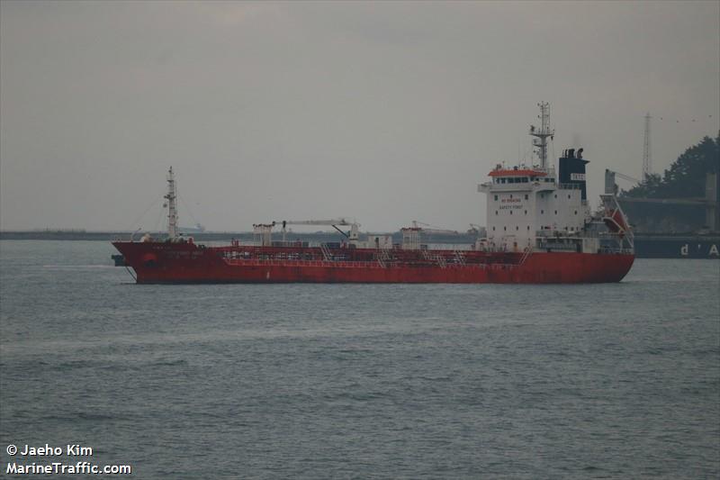 taekyung nina (Chemical/Oil Products Tanker) - IMO 9405631, MMSI 441249000, Call Sign D7FY under the flag of Korea