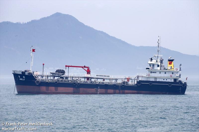 anelly (Oil Products Tanker) - IMO 9547221, MMSI 477995338, Call Sign VRFG2 under the flag of Hong Kong
