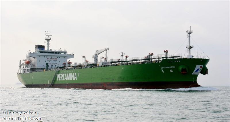 sungai gerong (Oil Products Tanker) - IMO 9509906, MMSI 525008073, Call Sign POJO under the flag of Indonesia
