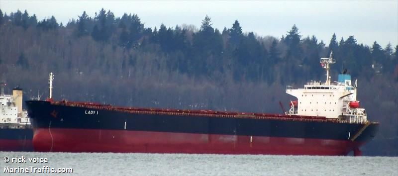 lady i (Bulk Carrier) - IMO 9336610, MMSI 538006527, Call Sign V7OA8 under the flag of Marshall Islands