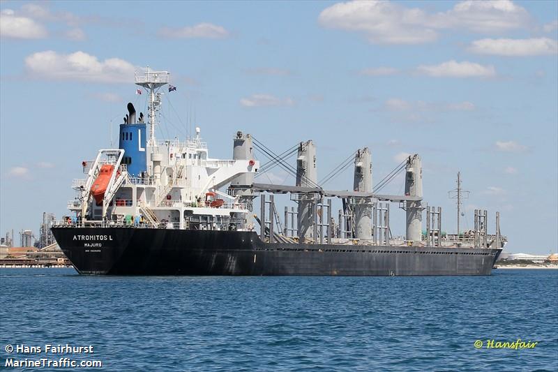 atromitos l (Bulk Carrier) - IMO 9605073, MMSI 538007387, Call Sign V7IU9 under the flag of Marshall Islands