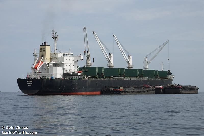 nozomi (Bulk Carrier) - IMO 9558701, MMSI 566850000, Call Sign 9V7674 under the flag of Singapore