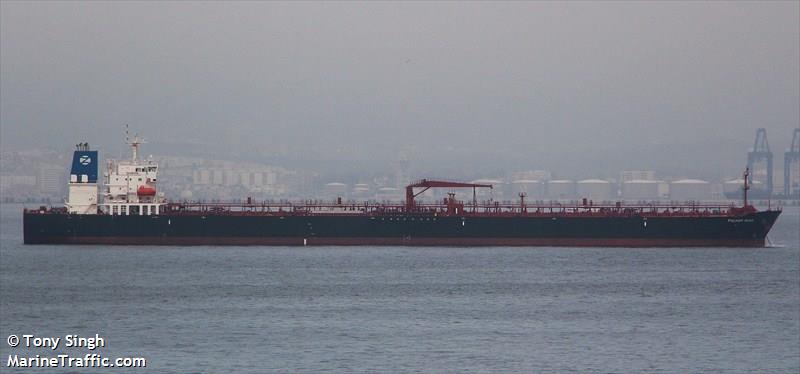fulham road (Oil Products Tanker) - IMO 9594901, MMSI 636016081, Call Sign D5EH7 under the flag of Liberia