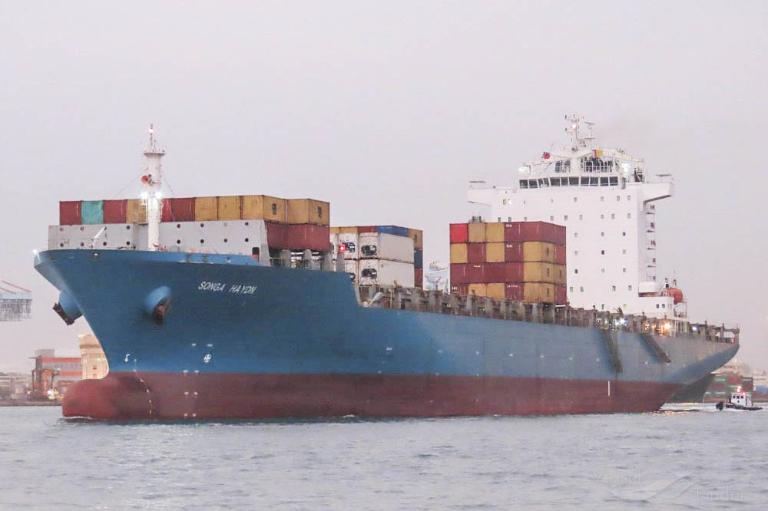 msc shanvi (Container Ship) - IMO 9392561, MMSI 636018036, Call Sign A8UP2 under the flag of Liberia