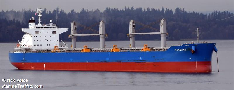 rangaku (Bulk Carrier) - IMO 9866627, MMSI 636019797, Call Sign D5WF2 under the flag of Liberia