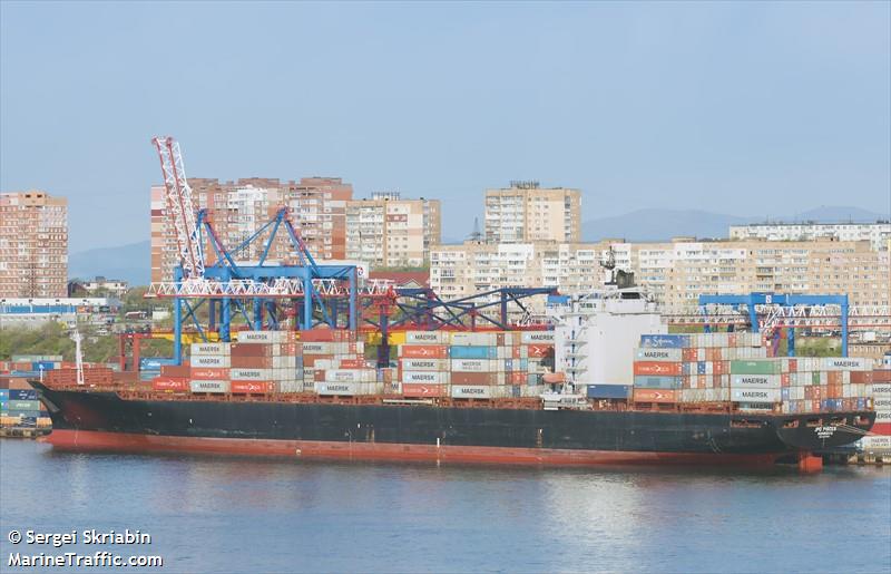 jpo pisces (Container Ship) - IMO 9297852, MMSI 636090863, Call Sign A8GU8 under the flag of Liberia