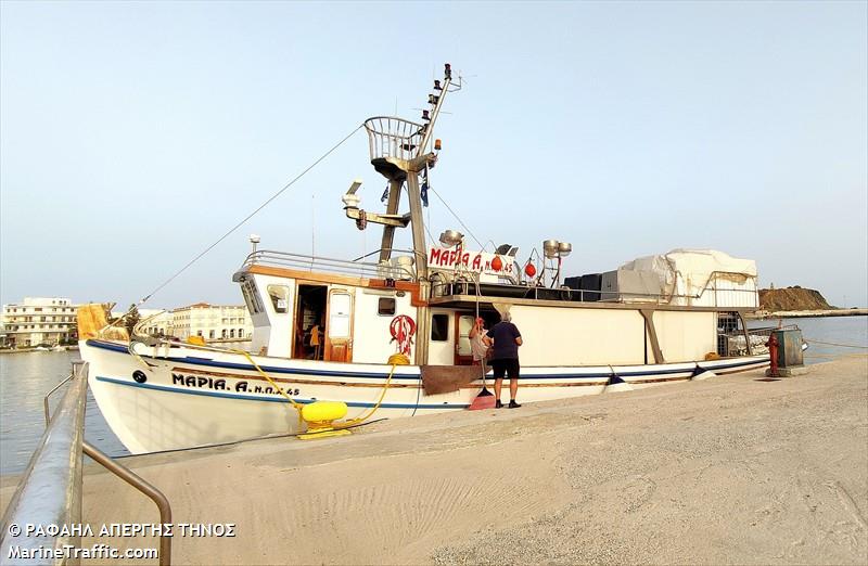 maria a (Fishing vessel) - IMO 8788359, MMSI 239177000, Call Sign SW6151 under the flag of Greece