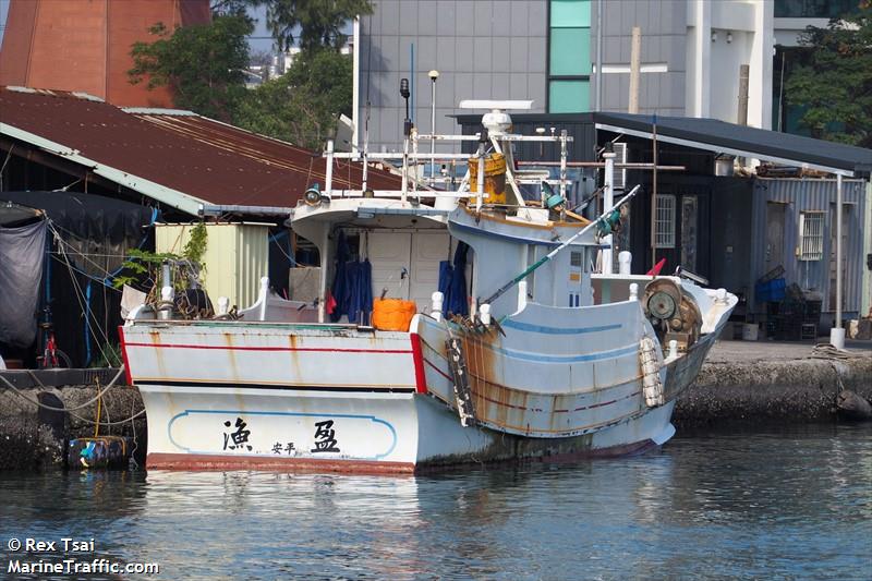 yu yng (Fishing vessel) - IMO , MMSI 416004816 under the flag of Taiwan