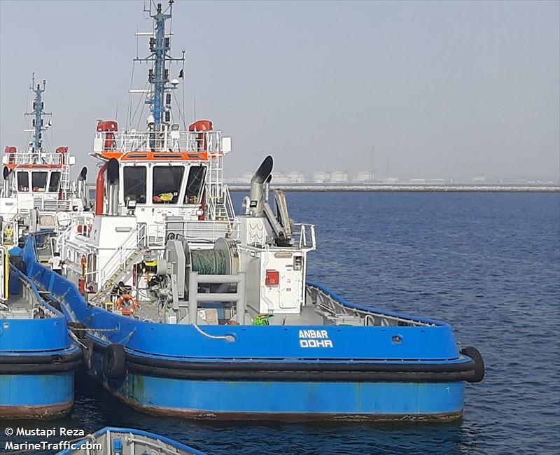 anbar (Tug) - IMO 9421491, MMSI 466064000, Call Sign A7D6614 under the flag of Qatar