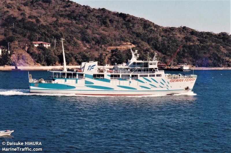 seatran ferry6 (Passenger/Ro-Ro Cargo Ship) - IMO 8613504, MMSI 567000590, Call Sign HSB3270 under the flag of Thailand