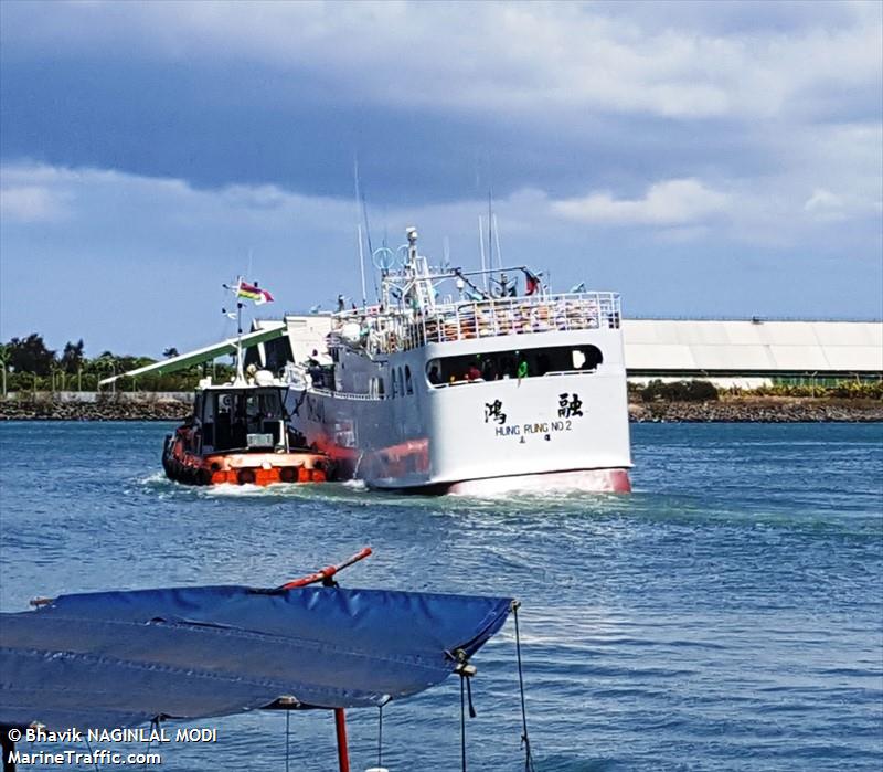 hung rung no.2 (Fishing Vessel) - IMO 9676151, MMSI 416004369, Call Sign BH3401 under the flag of Taiwan