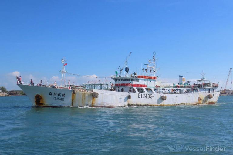 to yu no.2 (Pleasure craft) - IMO , MMSI 416556000, Call Sign BI2433 under the flag of Taiwan