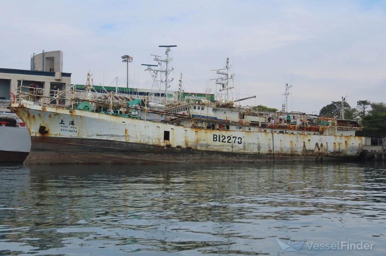 shang mang (Unknown) - IMO , MMSI 416664000, Call Sign BI2273 under the flag of Taiwan