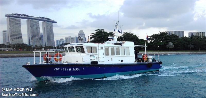 tss 51 (Pilot) - IMO , MMSI 563019290, Call Sign 9V9579 under the flag of Singapore