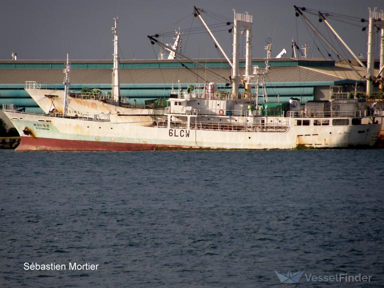 no.211dong won (Fishing Vessel) - IMO 8821541, MMSI 440782000, Call Sign 6LCW under the flag of Korea