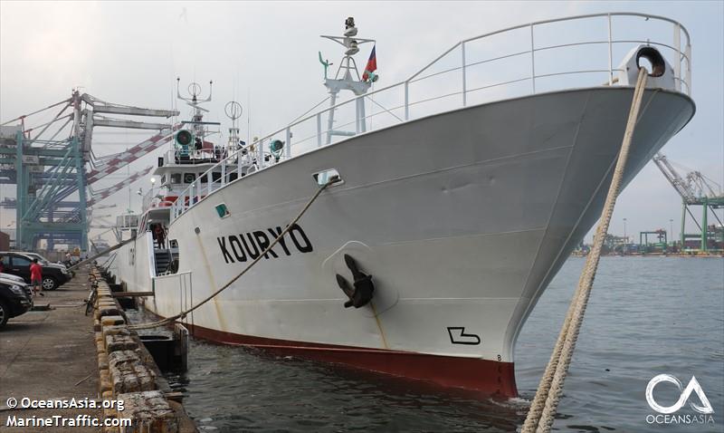 kouryo (Fishing vessel) - IMO , MMSI 577251000 under the flag of Vanuatu
